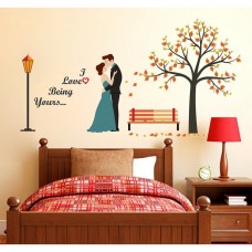 Multicolour Vinyl Wall Sticker